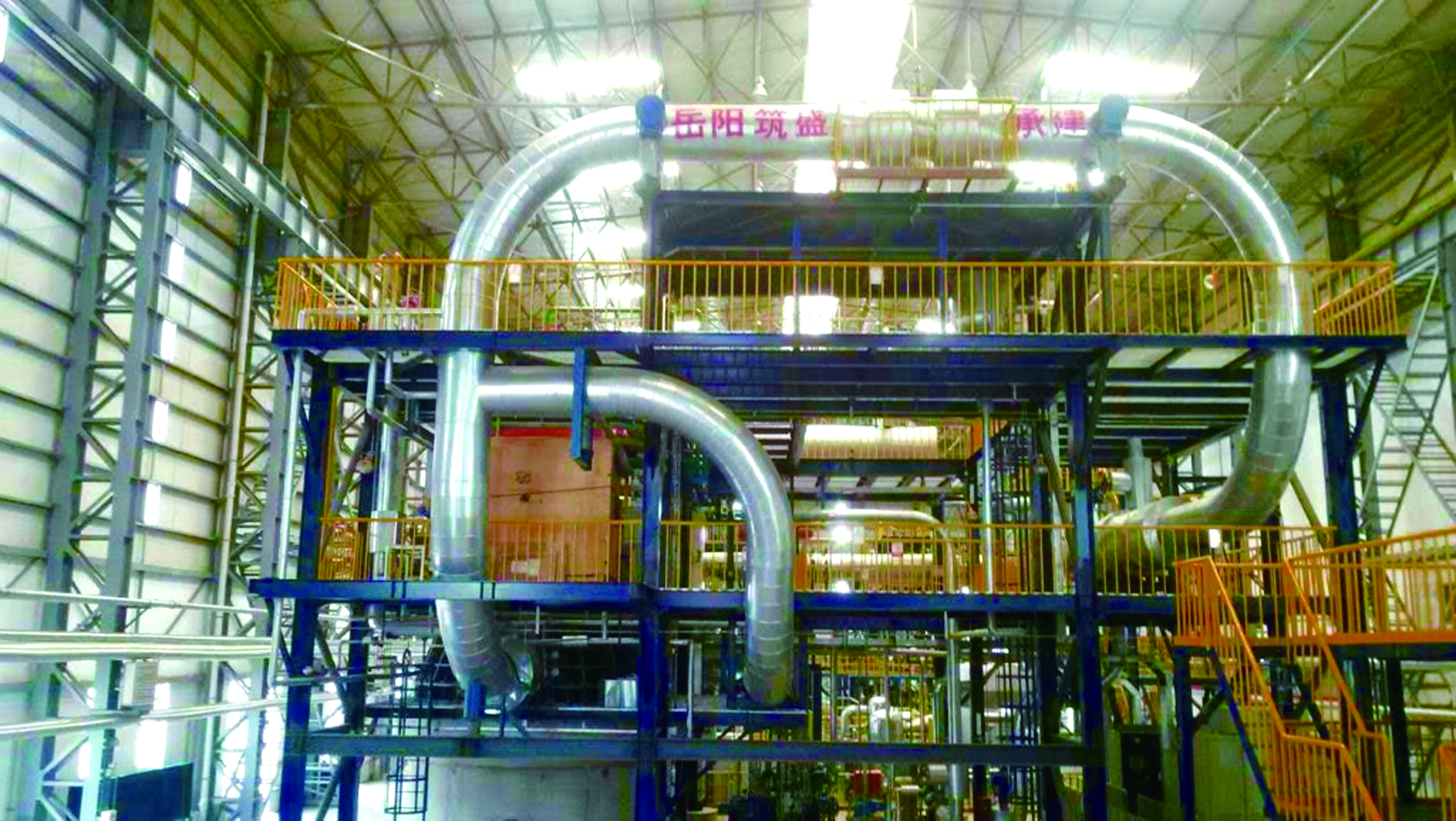 2021年11月3日焦點(diǎn)訪(fǎng)談